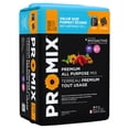 thumbnail image 1 of PRO-MIX Terreau tout-usage, 1 of 3