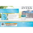 thumbnail image 2 of Intex Deluxe Wall Mount Surface Skimmer, 2 of 5