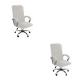 thumbnail image 4 of VONKY 3pack/lot Chair Cover Thickened And Anti-Skid Stay Securely In Place For Added Dust-proof Polyester creamy white L 2Set, 4 of 6