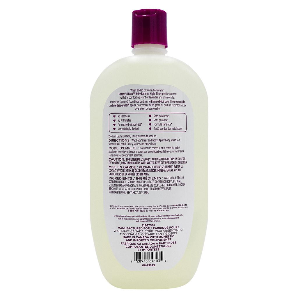 Parents Choice Bain de bebe pour l'heure du dodo, 828ml