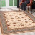 thumbnail image 1 of Rug Branch Majestic Vintage Persian High-Density Area Rug and Runner, Traditional - JA2117ACRBL320CL, 1 of 8