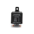 thumbnail image 1 of Xingzhi Battery Relay Start Switch Car Supplies Metal Handy Installation Long-lasting Professional Controllable RV Mass Switches 200A, 1 of 6
