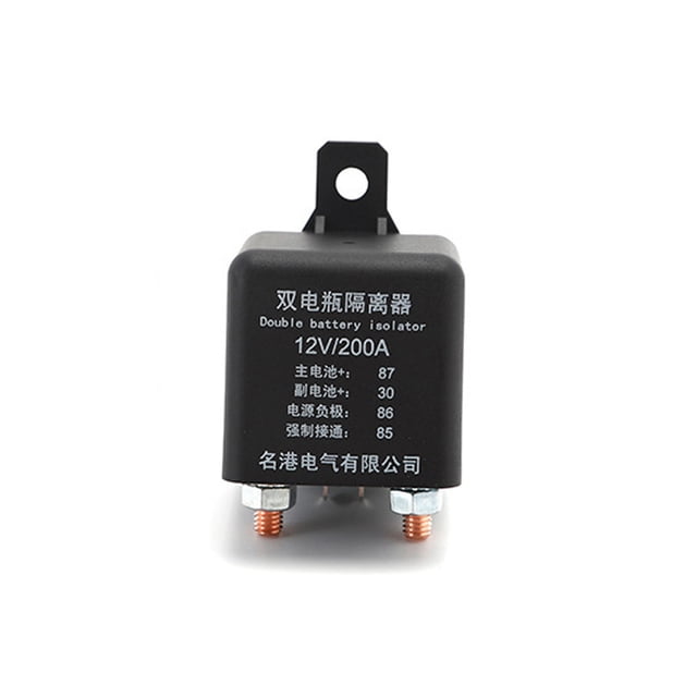 Xingzhi Battery Relay Start Switch Car Supplies Metal Handy Installation Long-lasting Professional Controllable RV Mass Switches 200A