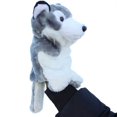 thumbnail image 1 of Jouet en Peluche Loup Gris de 25 cm, Poupée en Forme d'Animal Réaliste, 1 of 2