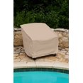 thumbnail image 4 of Deep Seating Rocker Cover , Weathermax , Toast , 46550, 4 of 4