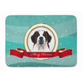 thumbnail image 1 of Carolines Treasures BB1556RUG Saint Bernard Merry Christmas Machine Washable Memory Foam Mat, 1 of 4