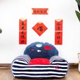 thumbnail image 3 of Spring Festival Couplet Set Calligraphy Chinese New Year Couplet for Pet House, 3 of 9