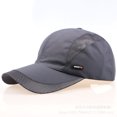 thumbnail image 1 of Unisex Low Profile Heavy Brushed Cotton Baseball Cap, 1 of 4