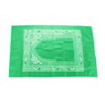 thumbnail image 3 of Xingzhi Muslim Prayer Rug Polyester Portable Braided Mats Simply Print Light Green, 3 of 4
