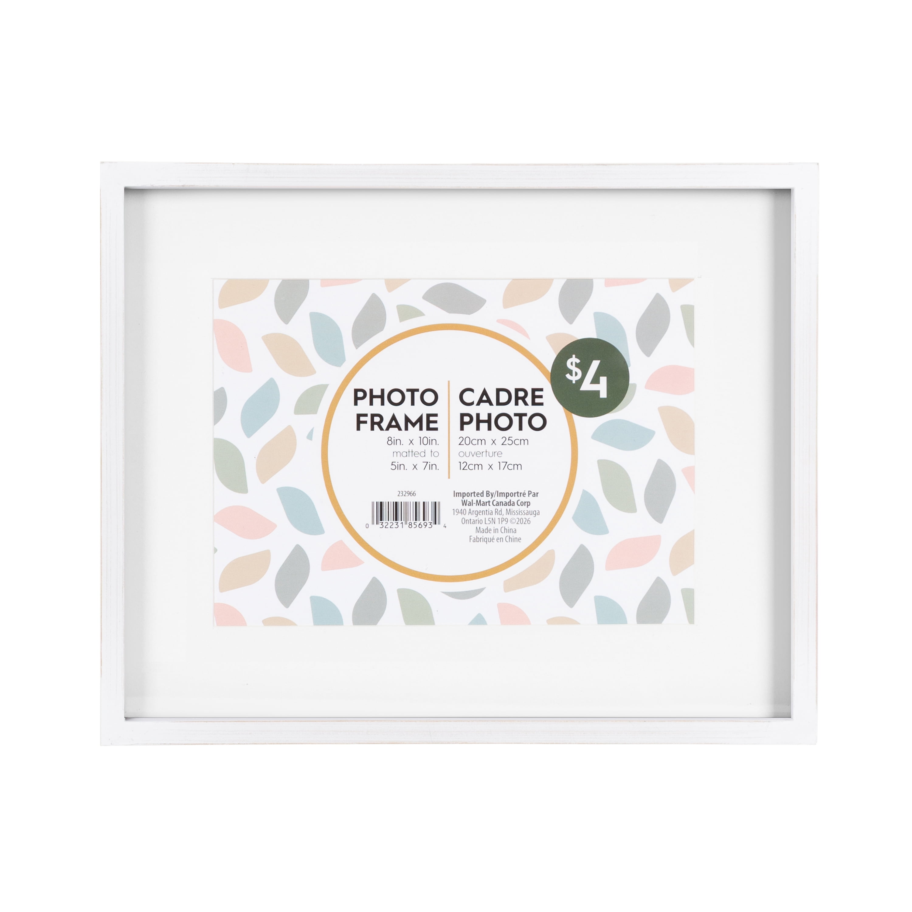 DesignOvation Gally 8x10 Matted to 5x7 White Picture Frame
