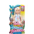 thumbnail image 5 of Barbie Chelsea Doll And Playset, 5 of 5