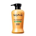 thumbnail image 1 of Professional 500ml Hair Conditioner For Damaged Hair Deep Nourishing Repair Split Ends Fast Absorbing Non Greasy, 1 of 7