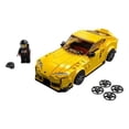 thumbnail image 4 of Lego Speed Champions Toyota GR Supra 76901, 4 of 11