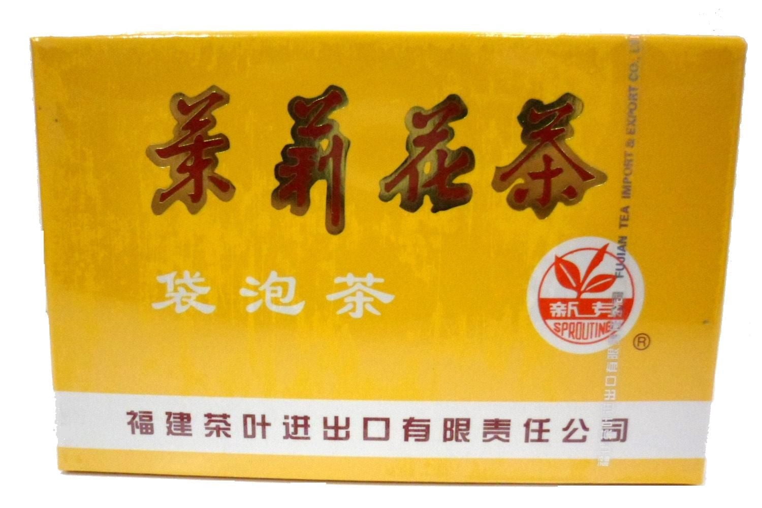 Jasmine Tea