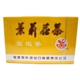 thumbnail image 1 of Jasmine Tea Bag, 1 of 1