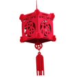 thumbnail image 3 of simhoa Chinese Lantern Blessing New Year Lantern for Celebration Home Hanging Decor A, 3 of 7