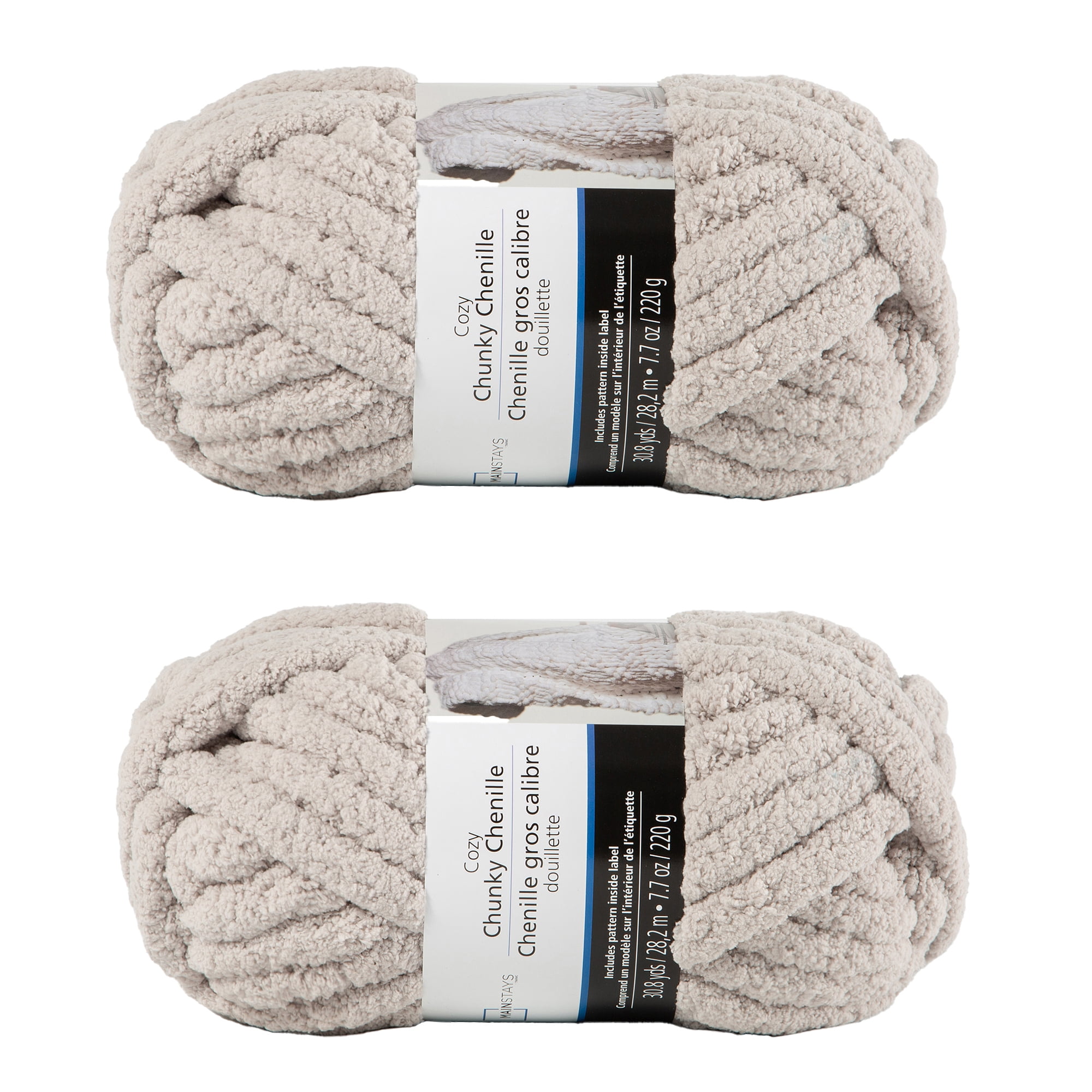 Lot de 2 fils de polyester gris clair MAINSTAYS