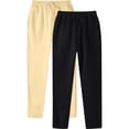 thumbnail image 1 of Men's Hip Hop Pants Memory Foam Casual Solid Color Track Long Training Pants Men Cuff Lace Up Workout Boy Slip Pants with Pocket 2 Elastic Pants for Men Trouser Pcs, 1 of 3