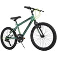 thumbnail image 1 of Movelo Algonquin 20" Boys’ Steel Mountain Bike, 1 of 6