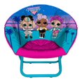 thumbnail image 2 of LOL SURPRISE MINI KID SAUCER CHAIR, 2 of 2
