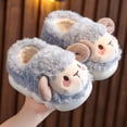 thumbnail image 2 of Fall/Winter Savings! SROBPTY Girl's Slippers, Winter Children Add Non Keep Warm Homepers, 2 of 3