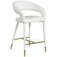 thumbnail image 1 of Meridian Furniture Destiny Off White Cream Vegan Leather Stool, 1 of 6