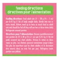 thumbnail image 3 of Friskies Pate Salmon Dinner, Wet Cat Food 156g, 3 of 8