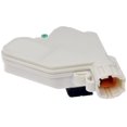 thumbnail image 1 of DORMAN Door Lock Actuator for 2003-2008 Infiniti G35 - 759-216, 1 of 5