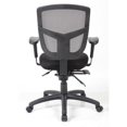 thumbnail image 3 of Bestar Chaise de Bureau Pivotante en Mesh en Noir, 3 of 3
