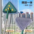 thumbnail image 4 of Riwcyla Triangular mop telescopic flat,panel home ceiling multi,functional cleaning artifact to wipe the wall, wall, brick and wall Thickened and enlarged triangle 1.5 meters + 1 coral fleece Cleani, 4 of 6
