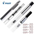 thumbnail image 1 of Pilot Namiki Vanishing Point Twist Converter #69810, CON-40, 1 of 2