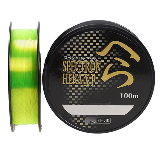 Super Strong Tensile Fishing Line Waterproof and Wear 100M Fishing Tackle Angling Tool
