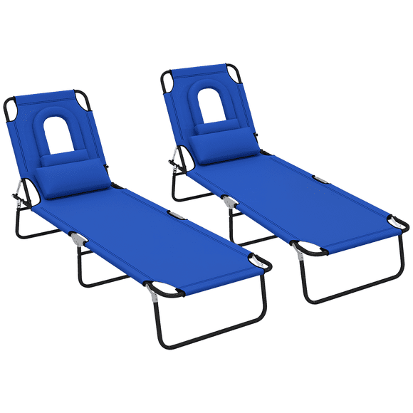 Outsunny 2PCS Adjustable Outdoor Lounge Chair, Garden Folding Chaise Lounge