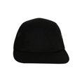 thumbnail image 2 of Rothco 5 Panel Military Street Cap - Black, 2 of 2