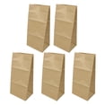 thumbnail image 1 of EIGTHTAIL 5 Pcs Sacs pour Pelouse et Jardin Feuilles Pochettes à Déchets Réutilisables Maison Sacs en Papier Kraft, 1 of 6
