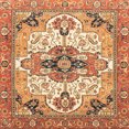 thumbnail image 1 of Ahgly Company Indoor Square Abstract Yellow Orange Abstract Area Rugs, 5' Square, 1 of 6