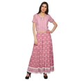 thumbnail image 1 of Moomaya Ensemble Ample Palazzo et Haut Court Robe Ethnique Imprimée Santoon pour Femmes, 1 of 1