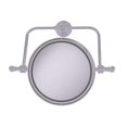 thumbnail image 1 of Allied Brass RWM-4/2X-PC 2X Miroir Pivotant 8 Pouces avec Grossissement Chrome Poli, 1 of 1