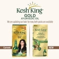 thumbnail image 2 of Kesh King Ayurvedic Scalp and Hair Oil, 100ml, 2 of 5