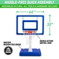 thumbnail image 4 of GoSports  Ballon de basket Splash Hoop ELITE - (Bleu, plastique traité anti‑UV et métal), 4 of 6