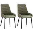 thumbnail image 1 of HOMCOM Dining Chairs Set of 2, PU Leather Kitchen Chairs with Metal Legs, 1 of 10