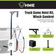 thumbnail image 2 of HME Game Hoist Kit with Winch Gambrel, 400 Pound Capacity, Adjustable Height, Black, 2 of 9