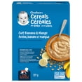 thumbnail image 1 of GERBER Stage 3 Oat Banana Mango Baby Cereal, 1 of 7