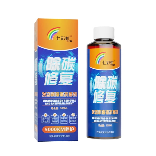 Yhmxh Engine Carbon Removal Repair Agent Engine Wear Agent Protector Engine Oil System Cleaner Carbon Removal And Repair Oil For Car 100ml Floor Cleaner Household Cleaning Tools Glass Cleaner