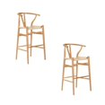 thumbnail image 1 of Amalfi II Stool (25") Crafted with a solid wood frame SET OF 2, 1 of 4