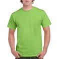 thumbnail image 1 of Gildan Mens G2000 Ultra Cotton Adult T-Shirt, 1 of 2