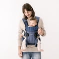 thumbnail image 4 of BabyBjorn Baby Carrier ONE Cotton Mix - Classic Denim/Midnight Blue, 4 of 4