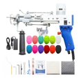 thumbnail image 1 of Tufting Gun 2 In 1 Set Electric Carpet Tufting Gun Electric Carpet Tapis Knitting Tufting Pistol Weaving Flocking Rug Machine, 1 of 6