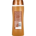 thumbnail image 2 of Suave Cocoa Butter + Shea Moisturizing Body Wash with Glycerin & Vitamin E, 532mL, 2 of 4