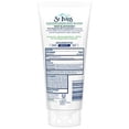 thumbnail image 1 of St. Ives Exfoliant pour le Visage Blackhead Clearing, Thé Vert, 6 oz, 1 of 5